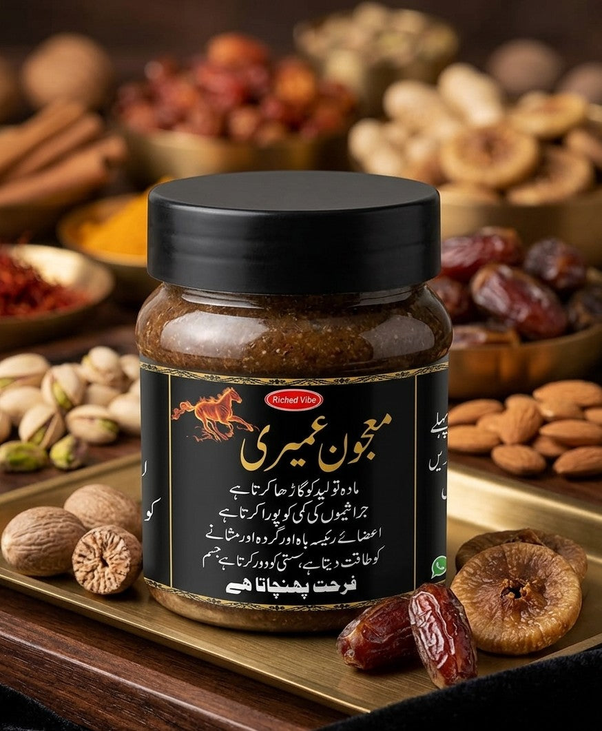 MAJOON UMARE & TELA UMARE & QURBANI SAVING BOX 📦 FREE GIFT 🎁